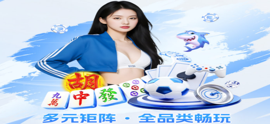500足球比分直播实时数据界面